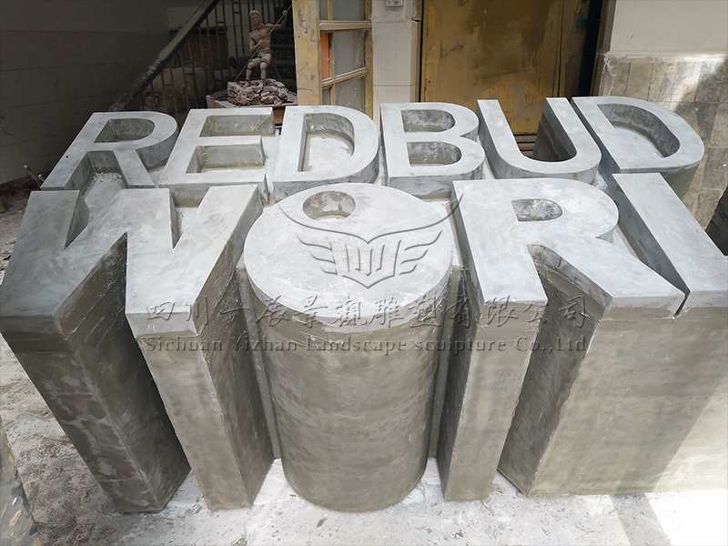 玻璃钢Logo雕塑