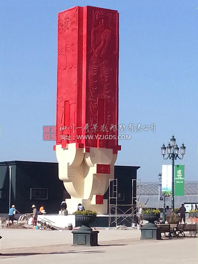 北京采育融青农业生态园广场大型雕塑工程