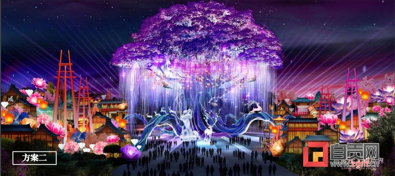 2022自贡灯会设计稿 2022自贡灯会设计稿