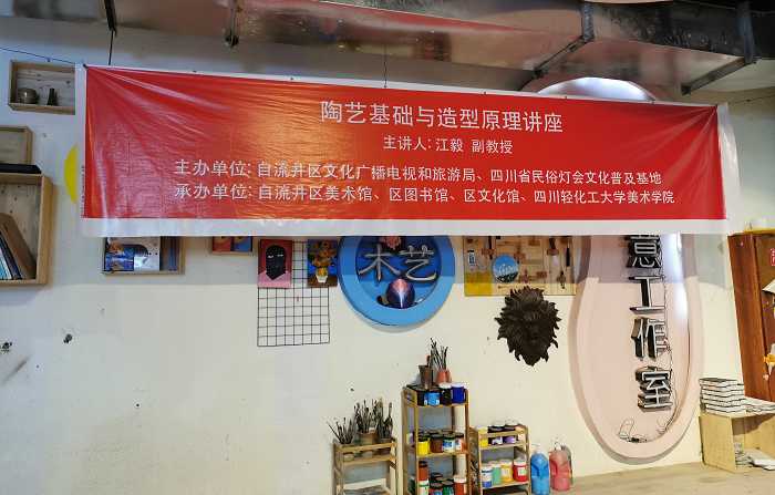 一展景观雕塑总经理江毅讲解雕塑与陶艺制作流程